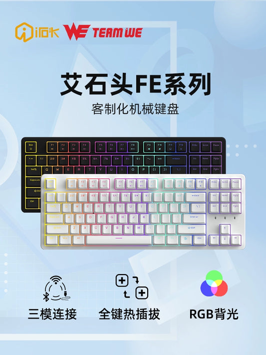 Ai Shi Fe87 Fe104 Mechanical Keyboard Three-Mode Wireless Bluetooth 2.4G Green Axis Tea Red Axis Hot Plug Wired Chewyzworld LLC