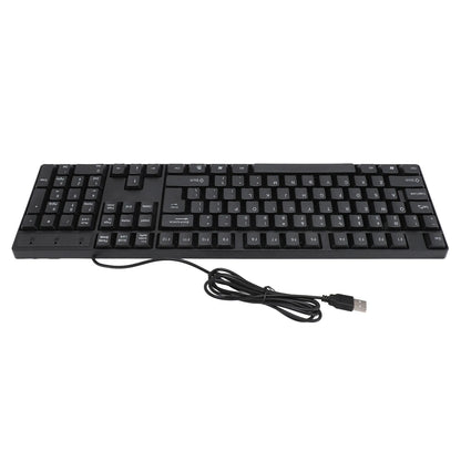 104 Keys USB Wired Keyboard English/Russian/Spanish/French Language Ergonomic Design Gaming Keyboard for Office Laptop Desktop Chewyzworld LLC